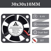 저전력온풍기 Gdstime 30mm 5V 8.4V 12V 24V Fan 3010 2Pin JST Dupont Cooler 3CM 30x30x10mm Mini DC Brushless, China_8.4V 2Ball JST | NO RGB