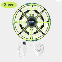 RC비행기 무선조종 나혼자산다 비행기 ufo drone mini drone rc 41, ufo 드론 그린