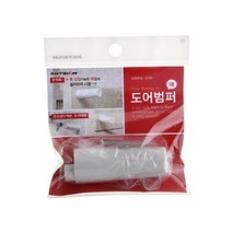 도어범퍼 5734(27*70) 대 / 도어쿠션 도어스토퍼 문콕방지 문콕금지 방문 현관문 출입문 벽면 부딛힘 방지 도어쿠션 스톱바 도어 충격방지