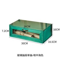 미니 수납장 엔틱 빈티지 우드 레트로 복고풍 고재 유리 서랍 정리 다용도 보관함 인테리어, 1칸 지중해 블루