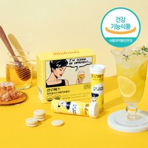 칼로비스 달라질소다 레몬맛 & 꿀맛 1box (15일분) 호박추출물 항산화 비타민 발포비타민
