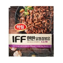 하림 IFF 한판 닭똥집 볶음 300G (보냉백/아이스박스中택1)