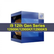 인텔 코어 i9 12900 LGA 1700 CPU 12900KS 프로세서 열 그리스 12 20 스레드 게임 컴퓨터 부품 공급, Contact for others