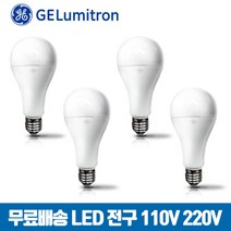 GE루미트론 LED 전구 프리볼트 7W 10W 13W E26 전구 주광색/전구색 x 4개, LED 전구 13W, 전구색(노란빛)