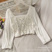 프렌치 빈티지 펀칭 라운드 블라우스 여 벌룬 숏 심플 작은 키로 날씬해 보이는 셔츠 긴팔 상의