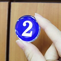 컬러 원형 에폭시 숫자 번호 판 스티커 1-50, 흰색 31~40