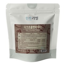 민트라벨 다크초콜릿 1kg