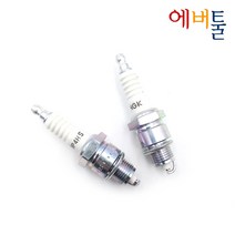계양 엔진부품 G710 G810 4사이클 SV엔진 점화플러그 NGK BP4HS - 2012701