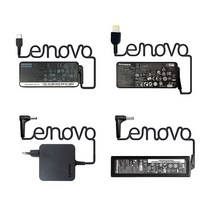 한국미디어시스템 LENOVO 노트북 어댑터 모든 충전기 모음, 2-3) 65W / 4.0x1.7