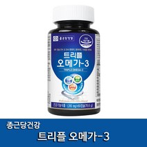 종근당건강 트리플 오메가3 60c 멀티비타민, 2개