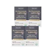 뉴와이즈 뉴질랜드 글루코사민 관절 연골 영양제 60캡슐 1개월분 x4개 무릎 어깨 손목 허리 초록입홍합, 상세페이지 참조, 상세페이지 참조