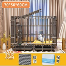 조립식 닭장 닭집 양계장 만들기 병아리 닭물통 관상용 닭장만들기 토끼집 집 새장, 【듀얼도어/트레이 】70*50*60 블랙 베이스