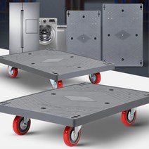 가전 가구 초보택배기사 배송직용 대차 시공업 가전운송 타일박스 가구양중, 진회색사각달리 중