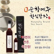 케이앤핫 [순창메주] 순창메주 한식간장(1.5L), 1개, 1.5L
