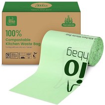 25.3L(8갤런) 화이트 생분해성 주방 쓰레기 봉투 50개 미국 BPI 및 유럽 OK 퇴비 가정 인증 퇴비화 가능한 봉투 쓰레기통 라이너 침실 사무실, Green_13GAL 50Count
