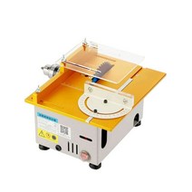 목공 다이 가이드 톱 가이드원형톱 원터치 조기대, 5세대 스탠다드 실버