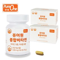 퓨어원 종합비타민 [24개월] 멀티비타민 미네랄 21종 하루 1정 간편섭취 1개월 7천원대 가성비 피로회복 영양제 비타민B군 1000% 강화, 12병, 60정