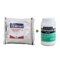 10kg+1L/20kg+2L 초속경시멘트 + 방수키트 빠른 건조 옥상 벽 메꿈, 울트라가드초속경시멘트10kg+방수키트1L
