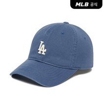 MLB 스토어 필더 볼캡 LA (Blue)