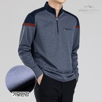 스타일에스 남자 빅사이즈 웜 기모 안감 배색 반집업 아웃도어 겨울 긴팔 티셔츠