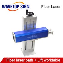 휴대용레이저각인기 레이저각인기 레이저마킹기 파이버 레이저 마크 기계 레이저 경로 및, 없음