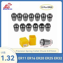 콜렛 콜렛척 세트 조각 기계 스핀들 모터 ER11 ER16 ER20 ER25 ER32 ER 정밀 스프링 척 0015mm CNC 밀링 공구 홀더 138769, ER32-12