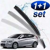 +[복스마켓]+_뉴엑센트 와이퍼 세트 650mm400mm 자동차 앞유리 차량유리+[BOKS]+