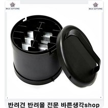 3개월강아지사료추천 운동량많은댕댕이체력증진영양충전 3개 강아지살찌는사료 사료잘안먹는강아지 말티즈사료 포메사료추천 강아지필수품, 양고기