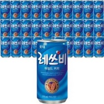 레쓰비 마일드 캔커피, 175ml, 60캔