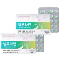 센트럴포뮬러 셀루라인 엽산 영양제, 60정, 2개, 60정