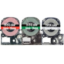호환라벨카트리지 엡손사 호환용 라벨테이프 라벨프린터테이프, 24mm, 빨강바탕/흰색글씨AD24RW