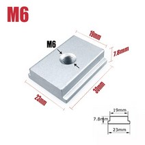 목공 T 트랙 슬라이더 M8 나사 너트 톱 테이블 작동 T-슬롯 목재 작업 DIY 도구 용 클램프, 07 1pc M6 Slider