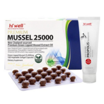 하이웰 프리미엄 뉴질랜드 초록홍합오일 25000mg 100캡슐+프로폴리스치약100g 초고함량 머슬오일 100일분, 100캡슐, 1통