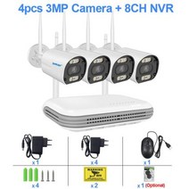 시스템 와이파이 카메라 보안 오디오 얼굴 감지, 없음+8CH NVR and 4 Cam