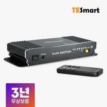 티이스마트 2포트 HDMI KVM 스위치 4K 60Hz 모니터 셀렉터 선택기, 2:1 HDMI KVM 스위치 (4K 60Hz)