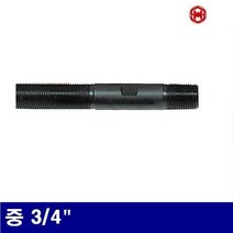 삼성유압 6630405 유압식 천공기볼트 중 3/4Inch 22-54파이 (1EA)