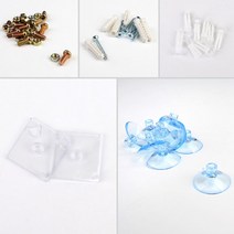 규즈몰 타공판 부속품 악세사리 재료 부자재 볼트 못 고정판 큐방 연결 리벳 철판, 제품선택, 흡착판