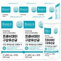 본트비 프레쉬데이 구강유산균 프로바이오틱스, 5개, 30정