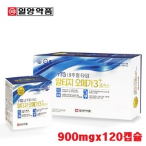 일양약품 알티지 오메가3 플러스 비타민A D EPA+DHA 저온 초임계 추출방식 PTP포장 눈건강 뼈건강 정제어류 멸치 정어리 오일 온가족 영양제 900mgx120캡슐 240캡슐, 120캡슐