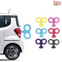 미니쿠퍼 레이 모닝 자동차 태옆 L 스티커 경차 특이한 꾸미기, 1개, 스카이블루