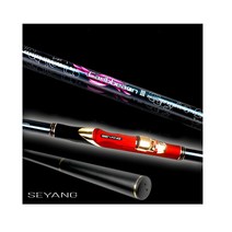 세양 캐리비언 3 1-430호 스크류시트 카본낚시대 릴 찌낚시대 후카시대 감성돔 낚시 벵에돔 낚시대