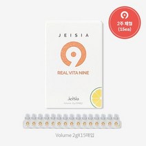 리얼비타나인 순수 비타민C 앰플2g x 15매, 1, 본상품선택