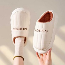 2023년 겨울 여성용 면 슬리퍼, 44-45 카키(린넨 스타일)