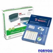 ForU599 카피어랜드 열제본표지 A4 사무기기 제본기소모품 제본표지 제본기, 적색-4mm(최대40매 제본)