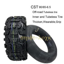 90/65-6.5 튜브리스 타이어 듀얼 트론 울트라 스피드 플러스 제로 11x 전기 스쿠터 용 내부 튜브가있는 11 인치 공압
