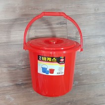 PP 바케스 12L 양동이 바게스 플라스틱 대야 쓰레기통, 빨강