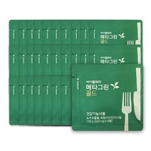 바이탈뷰티 메타그린 골드 시식 30일분 500mg 90정
