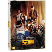 [DVD] 애프터 웨딩 인 뉴욕 (1Disc)