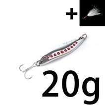 바늘 연결고리 고리 1벌 편치 5g-20g 농어 은 숟가락 갈고리 금속 미끼 낚시도구, 은빛 20g 깃털
