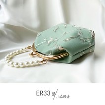 클래식 장식 레이스 앤틱 파티 피로연 핸들 빈티지 꽃자수 양단 한복장신구가방